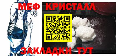 гидропоника Бузулук