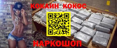 сатива Будённовск