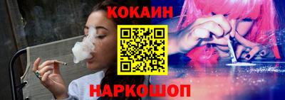 сатива Будённовск
