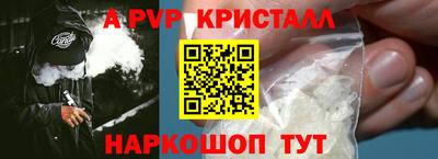 гидропоника Бузулук
