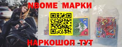 сатива Будённовск
