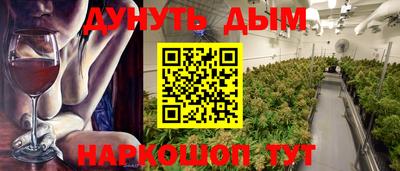 гидропоника Бузулук