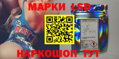 каннабис Бугуруслан