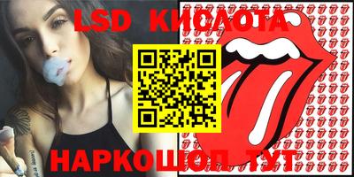 каннабис Бугуруслан
