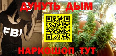 гидропоника Бузулук