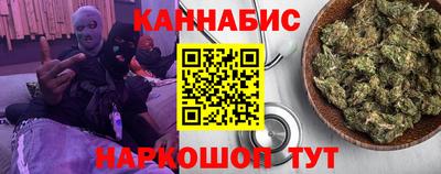 гидропоника Бузулук