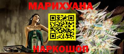 гидропоника Бузулук