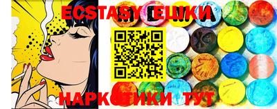 мдпв Гусиноозёрск