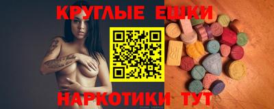 сатива Будённовск