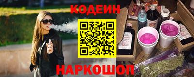 сатива Будённовск