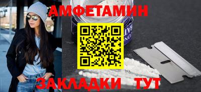 гидропоника Бузулук
