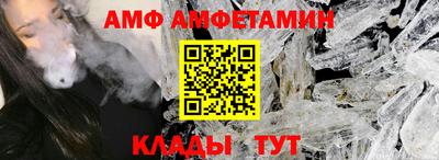 гидропоника Бузулук