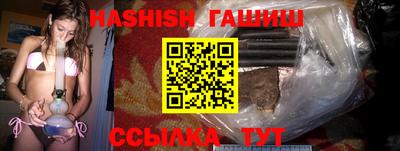 сатива Будённовск