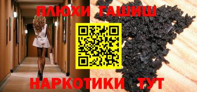 сатива Будённовск