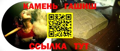 сатива Будённовск