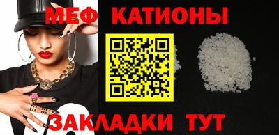 сатива Будённовск