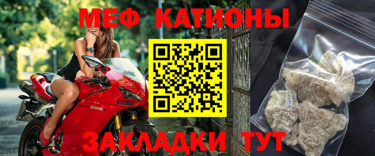 МЕТАМФЕТАМИН Семёнов